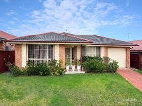 45 Chase Dr, Acacia Gardens, NSW 2763