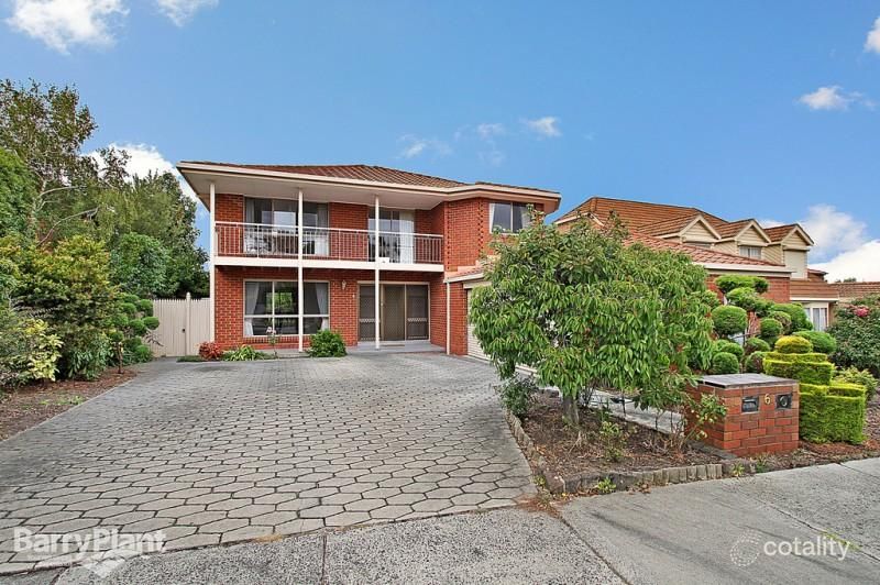 5 Tinarra Ct, Wantirna South, VIC 3152