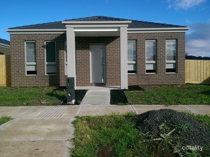 101 Mccann Dr, Albanvale, VIC 3021