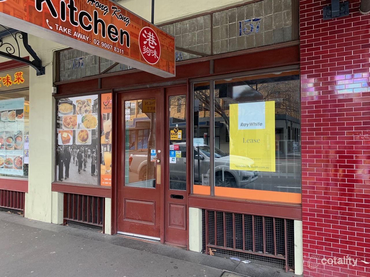 157 Broadway, Ultimo, NSW 2007