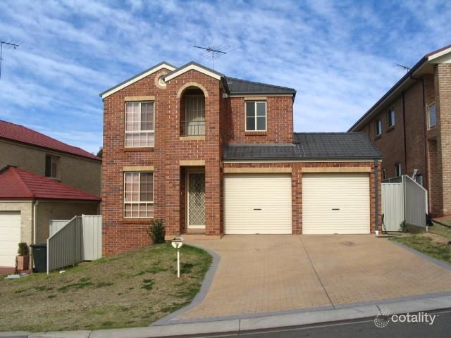 7 Kitson Way, Casula, NSW 2170