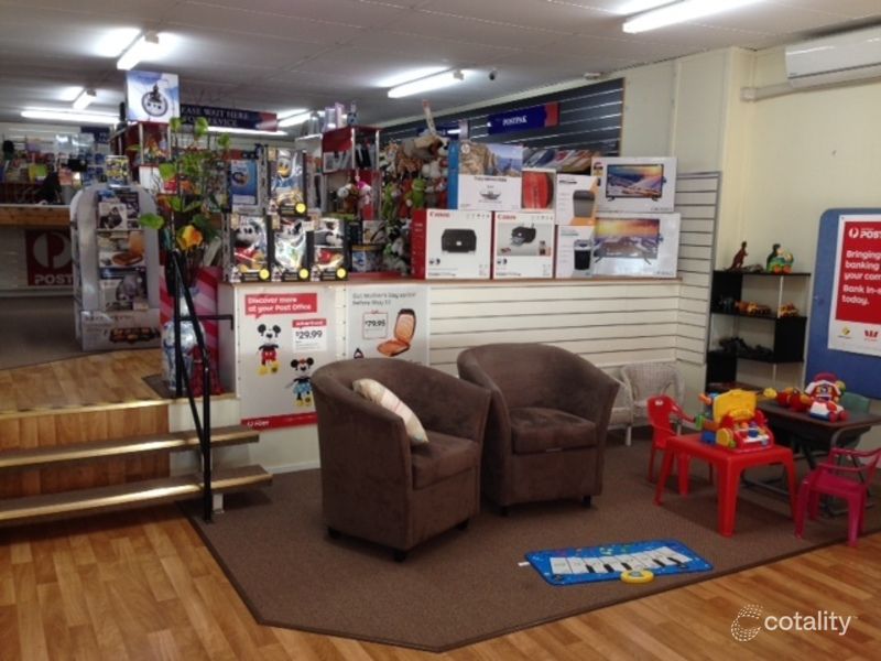 39-41 Campbell St, Millmerran, QLD 4357