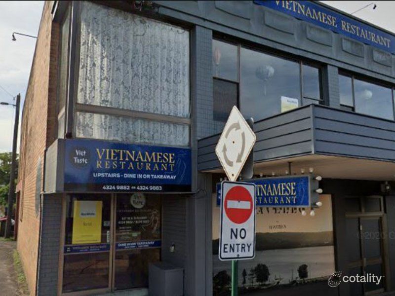 26a-26c Adelaide St, East Gosford, NSW 2250