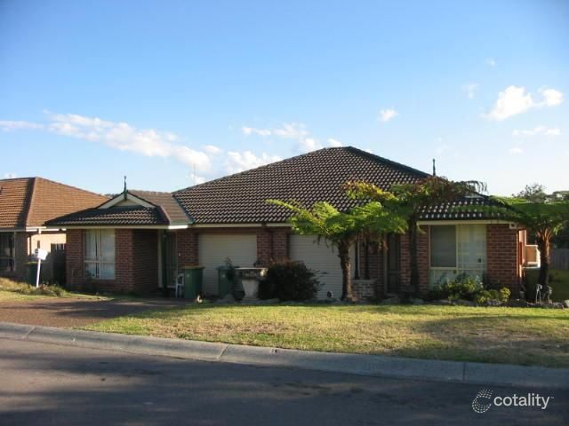 35 Heritage Dr, Kanwal, NSW 2259