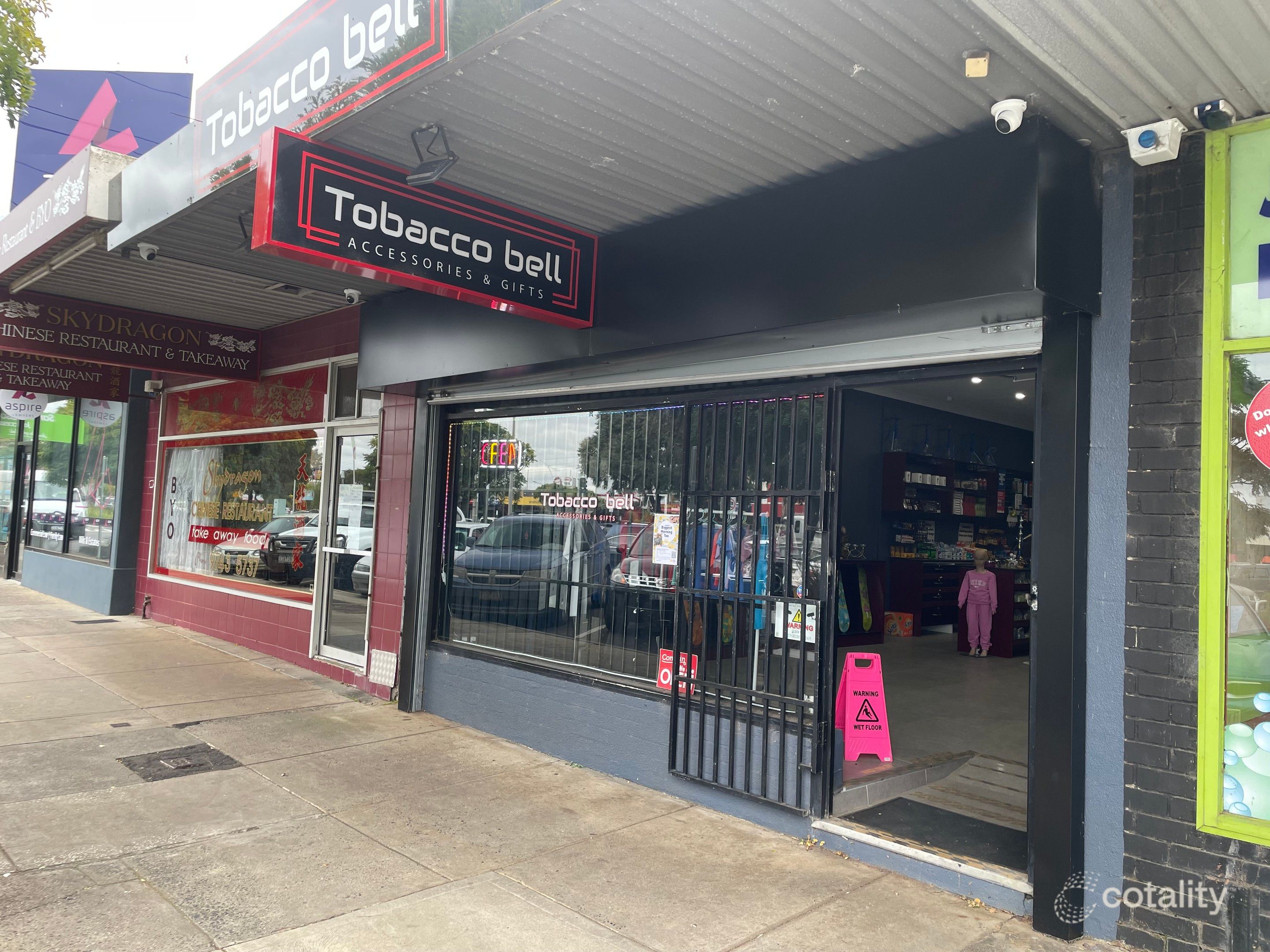 258 High St, Melton, VIC 3337