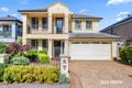 Property photo of 18 Tangerine Drive Quakers Hill NSW 2763