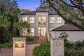 Property photo of 28 Manning Road Killara NSW 2071