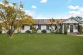 Property photo of 197 Maple Road North St Marys NSW 2760