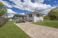 Property photo of 21 Overell Crescent Riverview QLD 4303