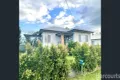 Property photo of 4 Waugh Street Wauchope NSW 2446