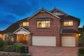 Property photo of 4 Gore Crescent Bella Vista NSW 2153