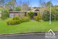 Property photo of 6-8 Kestrel Place Ingleburn NSW 2565