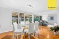 Property photo of 5 Moss Street Northmead NSW 2152