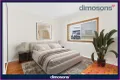 Property photo of 1/280 Gipps Road Keiraville NSW 2500