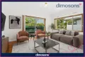 Property photo of 1/280 Gipps Road Keiraville NSW 2500