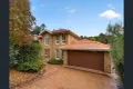 Property photo of 12 Bishopscourt Place Glen Alpine NSW 2560