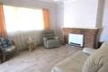 Property photo of 16 Dart Street Oberon NSW 2787