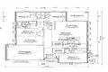 Property photo of 68 Oldbridge Boulevard Weir Views VIC 3338