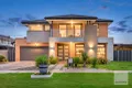 Property photo of 3 Gromark Street Aintree VIC 3336
