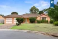 Property photo of 26 Gracemere Court Wattle Grove NSW 2173