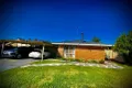 Property photo of 5 Edwina Place Plumpton NSW 2761