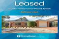 Property photo of 12 John Hunter Grove Mount Annan NSW 2567