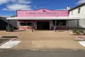 Property photo of 26-28 Jane Street Cunnamulla QLD 4490