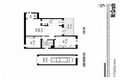 Property photo of 21/170 Spit Road Mosman NSW 2088