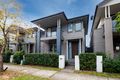 Property photo of 6 William Hart Crescent Penrith NSW 2750