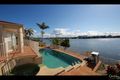 Property photo of 25 Northwestern Court Varsity Lakes QLD 4227