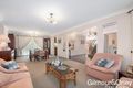 Property photo of 2 Vantage Crescent Kellyville NSW 2155