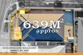 Property photo of 38 Hummingbird Boulevard Tarneit VIC 3029