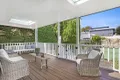 Property photo of 4 Bickell Road Mosman NSW 2088