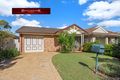 Property photo of 11 Murray Court Wattle Grove NSW 2173