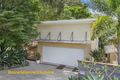 Property photo of 1/78 Invercauld Road Goonellabah NSW 2480