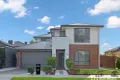Property photo of 27 Wool Street Aintree VIC 3336