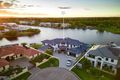 Property photo of 33 Prosperity Drive Helensvale QLD 4212