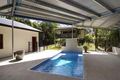 Property photo of 220 McManus Street Whitfield QLD 4870