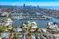 Property photo of 6 Cadence Avenue Mermaid Waters QLD 4218
