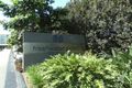 Property photo of 2605/33 T E Peters Drive Broadbeach Waters QLD 4218