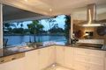 Property photo of 4 Karinya Place Twin Waters QLD 4564