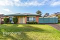 Property photo of 17 Cuscus Place St Helens Park NSW 2560