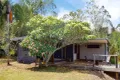 Property photo of 43 Cox Road Koonorigan NSW 2480