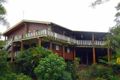 Property photo of 45 Mary Street Malanda QLD 4885