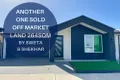 Property photo of 63 Stream Road Wyndham Vale VIC 3024