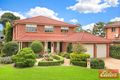 Property photo of 4 Ponytail Drive Stanhope Gardens NSW 2768