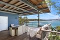 Property photo of 51 Crammond Avenue Bundeena NSW 2230