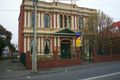 Property photo of 139 New Town Road New Town TAS 7008