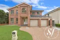 Property photo of 25 Ashtead Parade Stanhope Gardens NSW 2768