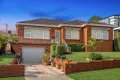 Property photo of 4 Suva Crescent Greenacre NSW 2190